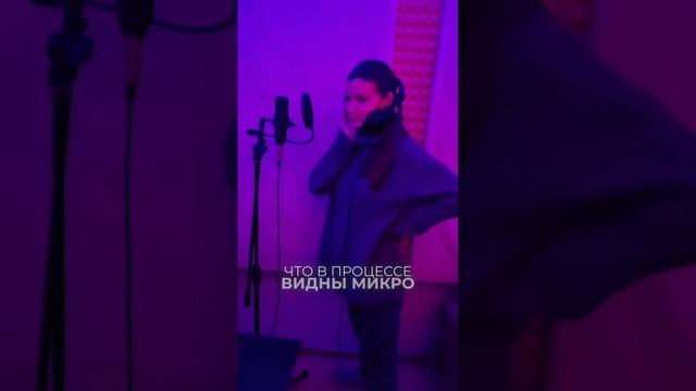 2-ая серия сериала "Как организовать свой сольный концерт"