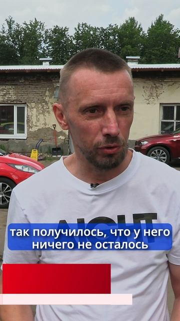 Александр Ходырев: как простой брелок может спасти жизнь?