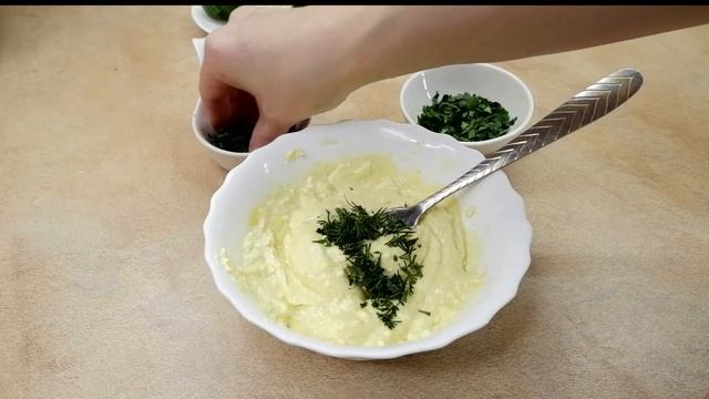 Идея закуски для праздничного стола!