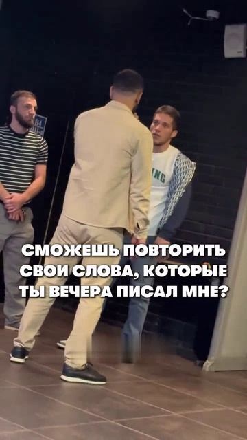 🔥За кулисами конференции IBA BARNACLE произошла драка Исраила Сулейманова против Геннадия Макаряна!