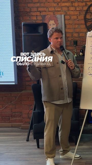Еще больше полезной информации про цветочный бизнес найдешь в клубе "ЦвеТочка", ссылка в описании.