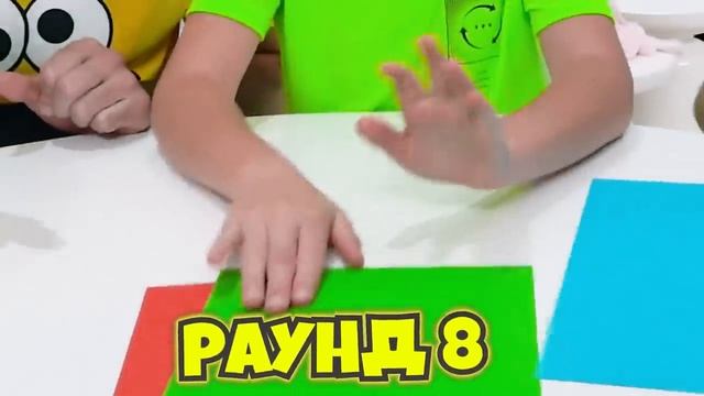 Мистер Макс ОтКУСИ Лизни или НИЧЕГО ЧЕЛЛЕНДЖ