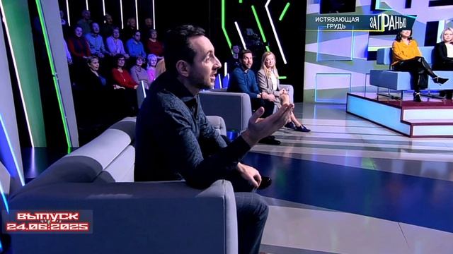 За гранью 24.06.2025

Слишком большая грудь: 10-й размер стал испытанием для 29-летней Виктории

Для