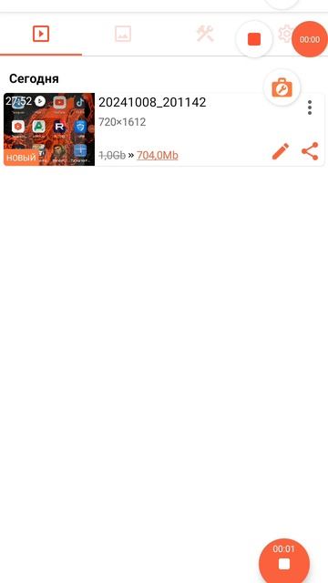 1000002478.mp4