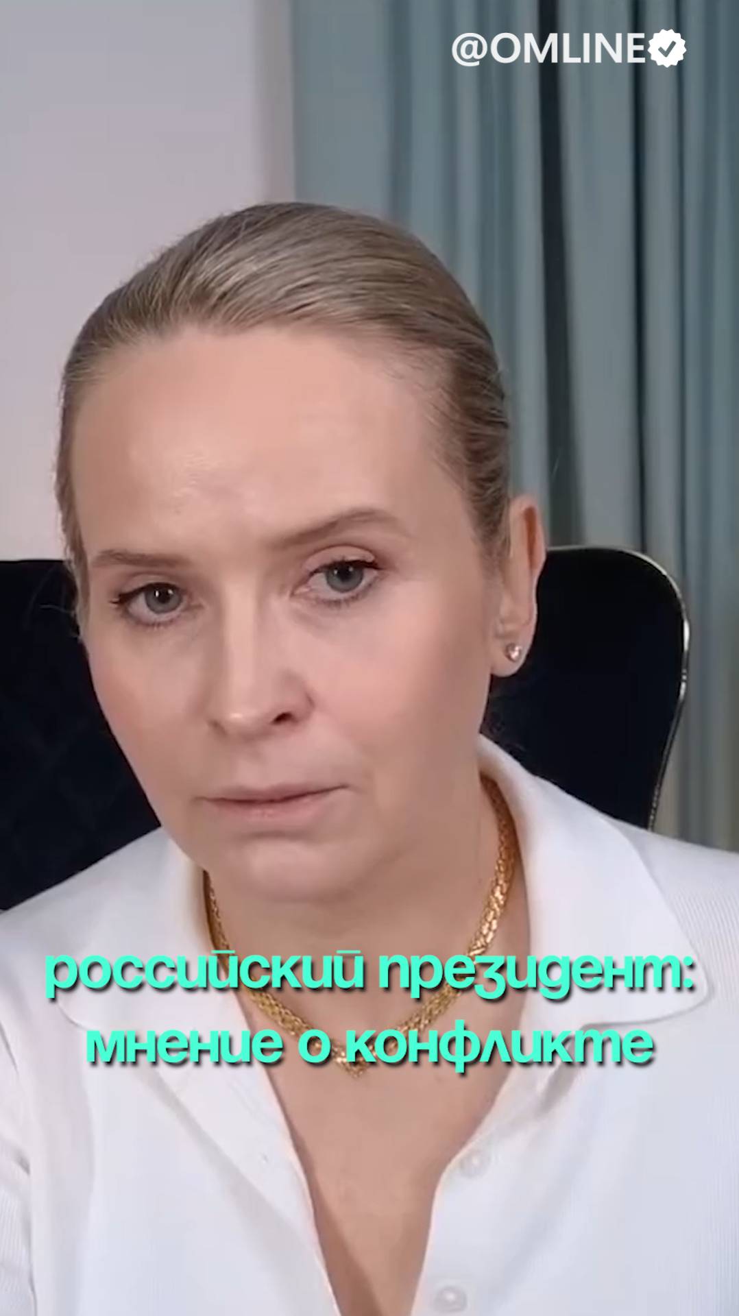 Кто выигрывает в геополитике — молча?