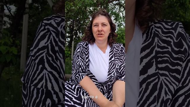 Кто Я? Как найти себя?