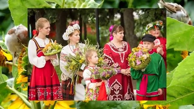 С днём дружбы и единения славян. Музыкальная открытка поздравление.