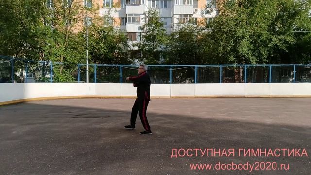 Разминка с двуручным мечом (9)