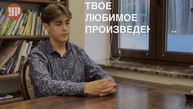 Ильяс Шахов