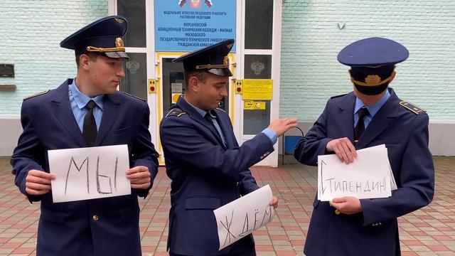 Мы ждем абитуриентов!