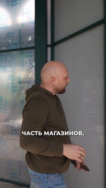 За кулисами ритейла: так создаются новые магазины