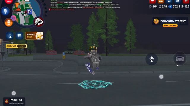 SVID_20250624_045859_1.mp4