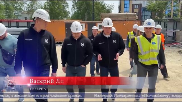 23.06.2025 В Студенческий городок СахалинТех заселят в августе