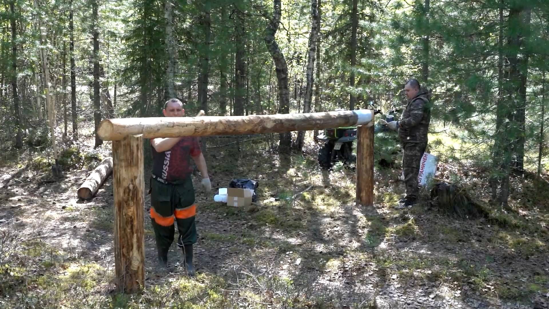 Установка шлагбаумов и информационных стендов в лесных массивах