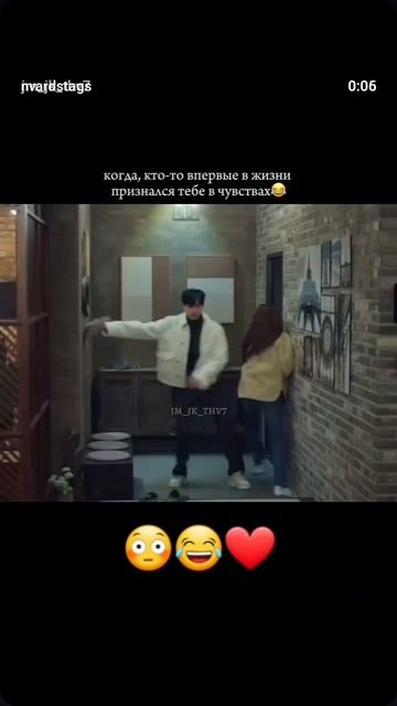 ❤️