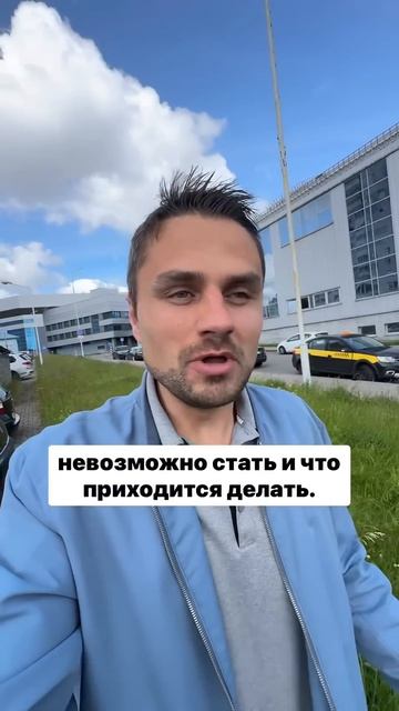 Что меня бесит в Минске