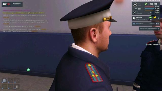 unknown_2025.06.24-17.46