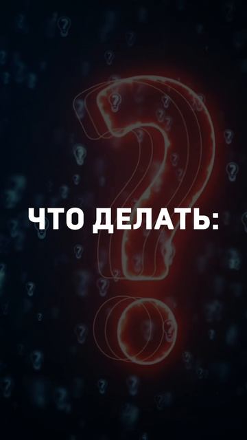 Всего 15 минут в день, а у вас минус 7 проблем