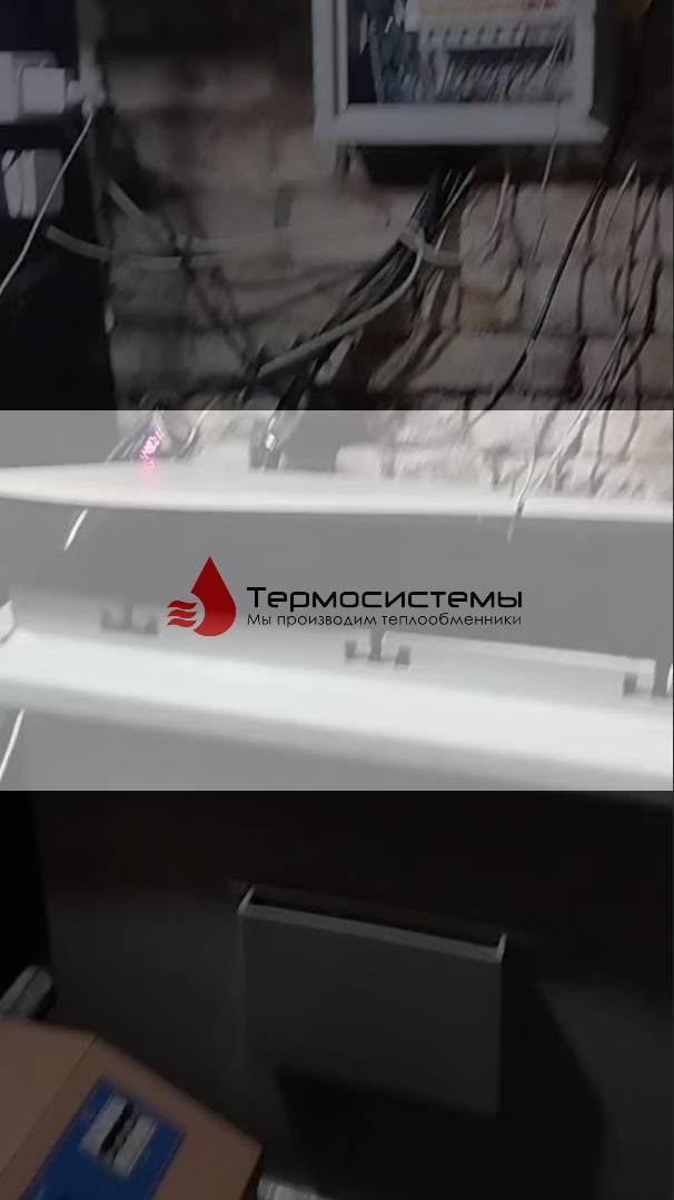 Отзыв заказчика о работе паяного теплообменника SNB28-50 для охлаждения асиков.