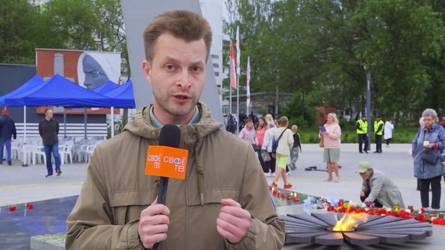 🕯СВЕЧА ПАМЯТИ