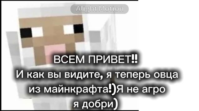 -Ну как вам идея)?