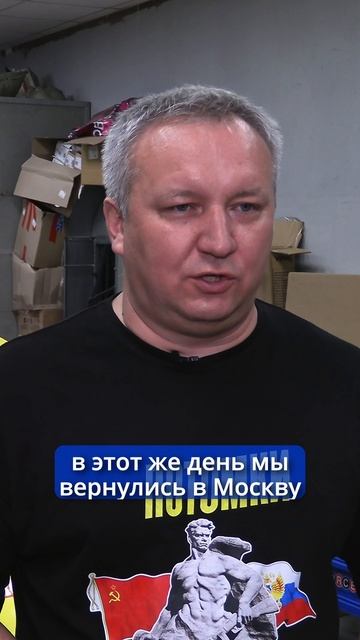 Андрей Севастьянов: быстрее нас не возит никто!