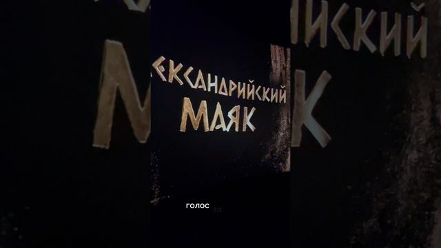 Мой личный Гастро Оргазм в центре Москвы😱🤪👏 #москва #гостиницаНациональ #7чудессвета