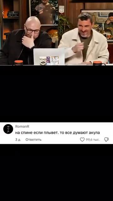 ПОПРОБУЙ НЕ ЗАРЖАТЬ! СМЕХ С ВОДОЙ😂😂