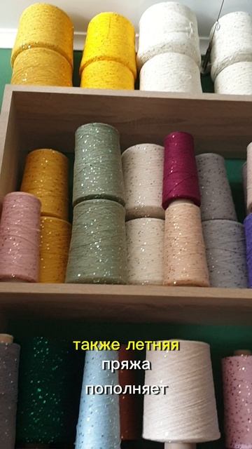 Малина переехала!
Нас можно поздравить с новосельем!