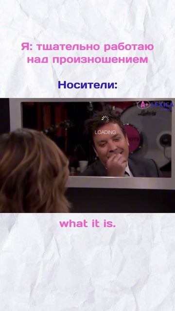 Замечали подобное? #английский #онлайн-школа #прикол