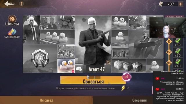 state of survival s734 дейлик
