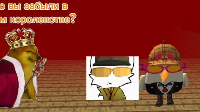 ролик с ватсапа я его не смотрел