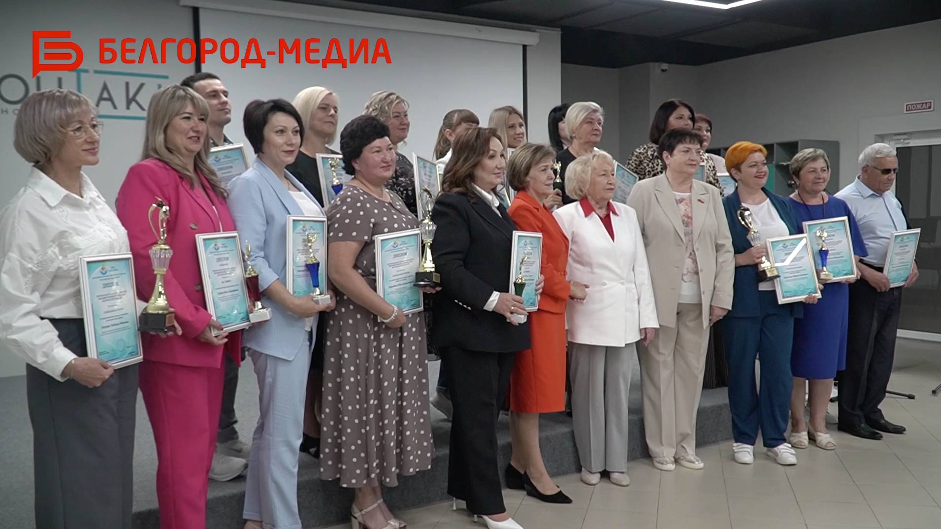 В Белгородской области выбрали лучшие НКО