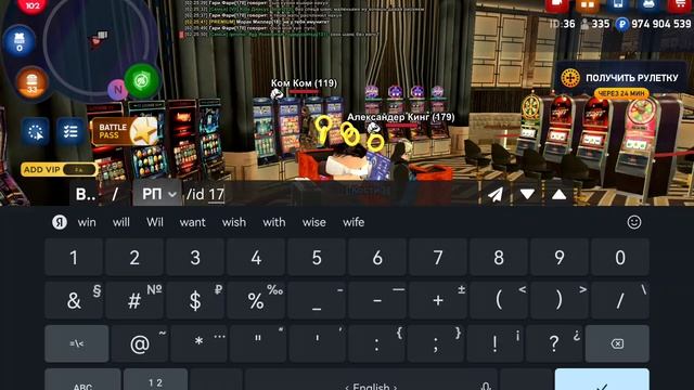 SVID_20250624_022541_1.mp4