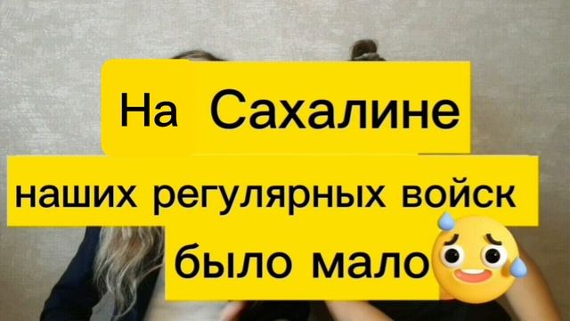 20-ое видео. Николай II