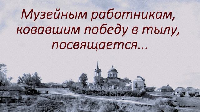 54-й Лермонтовский праздник