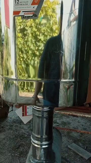 Купили бак для печи в баню