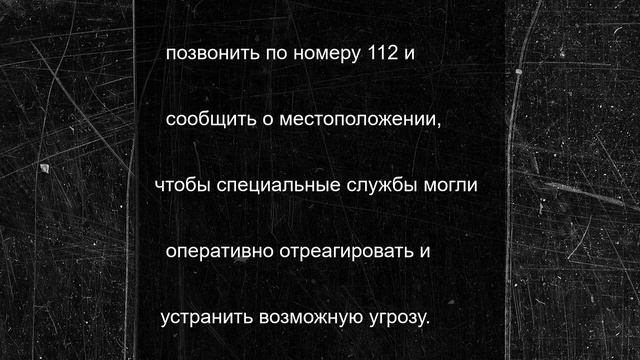 Угрозу атаки беспилотников объявили в Рязанской области днём 24 июня