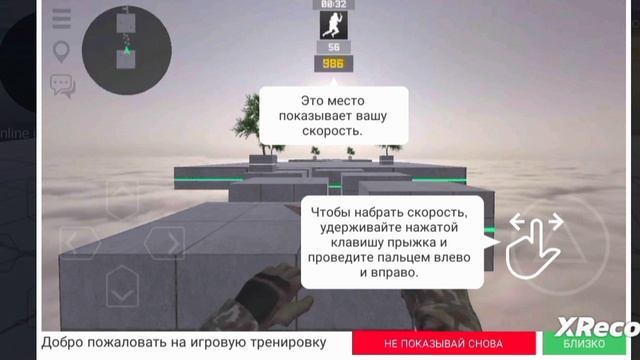 XRecorder_Edited_20250503_02.mp4