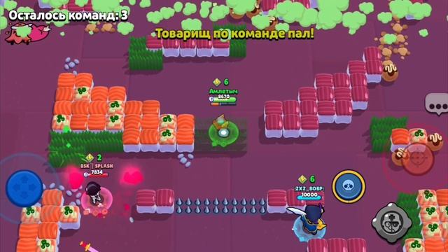 АПНУЛ СВОЙ ПЕРВЫЙ ТИТУЛ!!!!! Играем в бравл старс