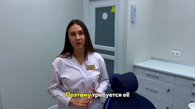 Лечение зубов