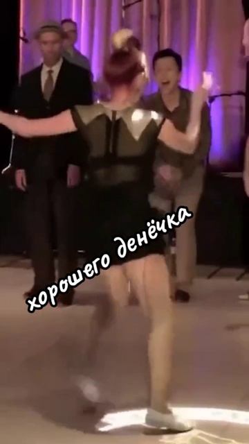 Zweimal Bier - Лав стори