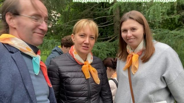 Летняя школа география песочницы