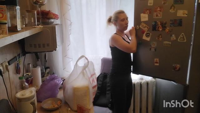 Оперативненько пришла доставка