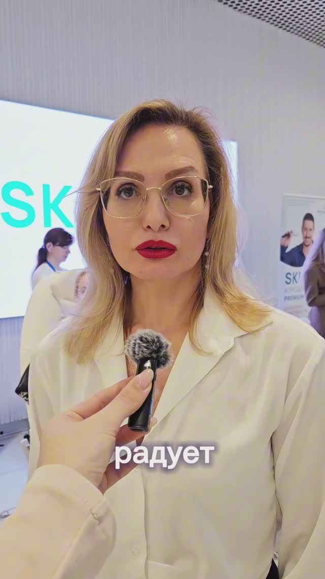 АтисМед на ECALM2025