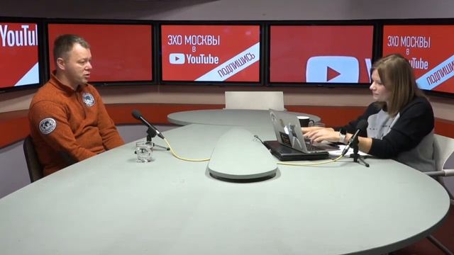 Как авиаторы приютили медвежонка.Эфир Эхо Москвы 12.10.19