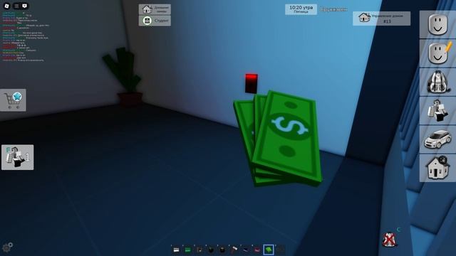 Как облутать банк в Брук Роблокс Roblox