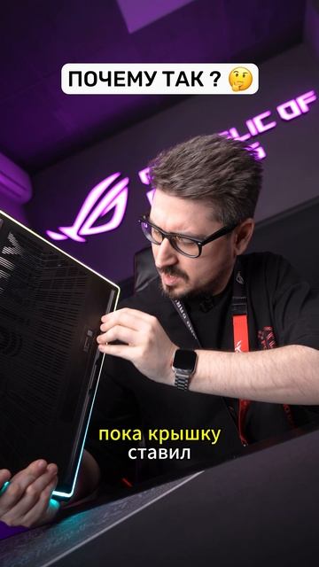 😏 2 накопителя в ноутбуке, но в системе 1? Всё честно — это RAID 0!🔥