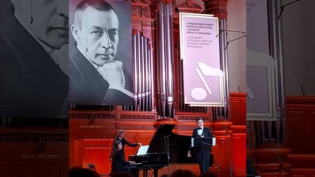 С. Рахманинов "В молчаньи ночи тайной " сл. А.Фета исп. Владимир Вишневский (ф-но) Кирилл Сикора (во