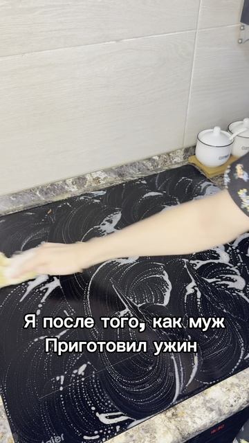 Артикул на кислородный очиститель: #45373260
Артикул на Выручай-пасту: #226672972